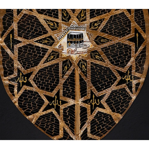 Yıldız Motifli Kabe Kapısı Yaprak Sanatı 36x42 cm