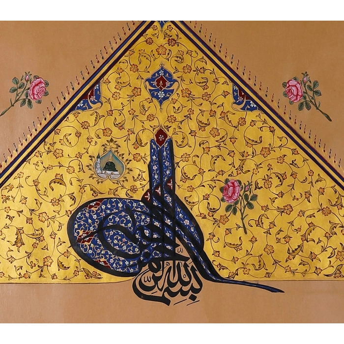 Hilya Sharif Ottoman Manuscript 70X100