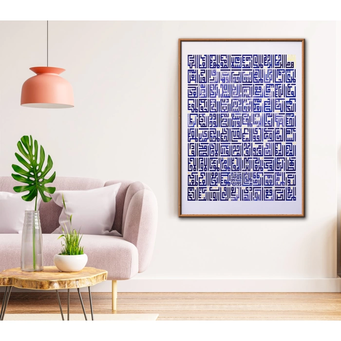 Kufi Esma Ül Hüsna Altın Varak Detaylı Mavi İslami Tablo 70x100 cm