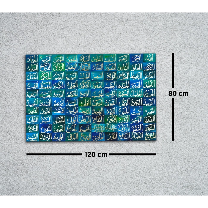 Mavi Esma ül Hüsna Kanvas Tablo 80x120 cm