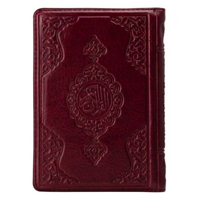 2 Renkli Bordo Çanta Boy Kuran-I Kerim (Yaldızlı-Kılıflı) 2 Renkli Kuranı Kerimler