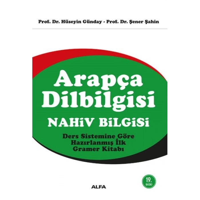 Arapça Dilbilgisi (Nahiv Bilgisi)