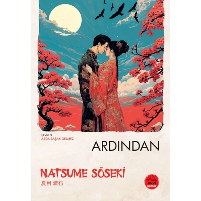Ardından