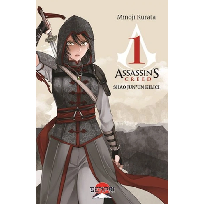 Assassins Creed Shao Junun Kılıcı