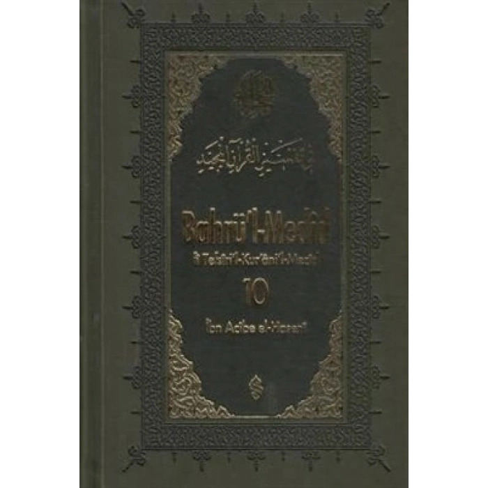 Bahrül-Medid (10.Cilt)