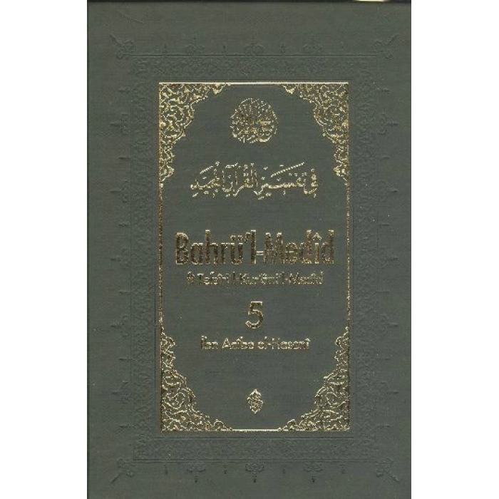 Bahrül-Medid (5. Cilt)