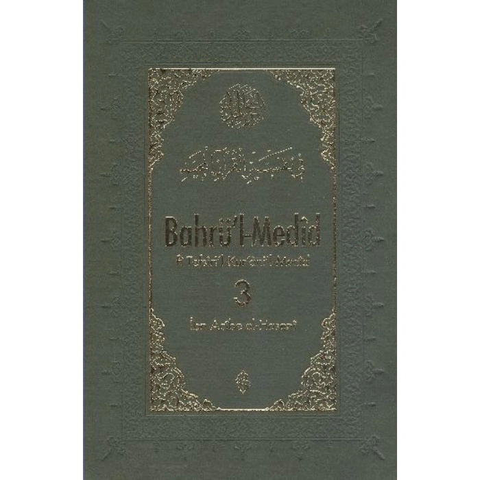 Bahrül Medid (3.Cilt)