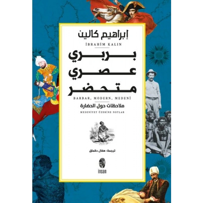 Barbar Modern Medeni (Arapça)