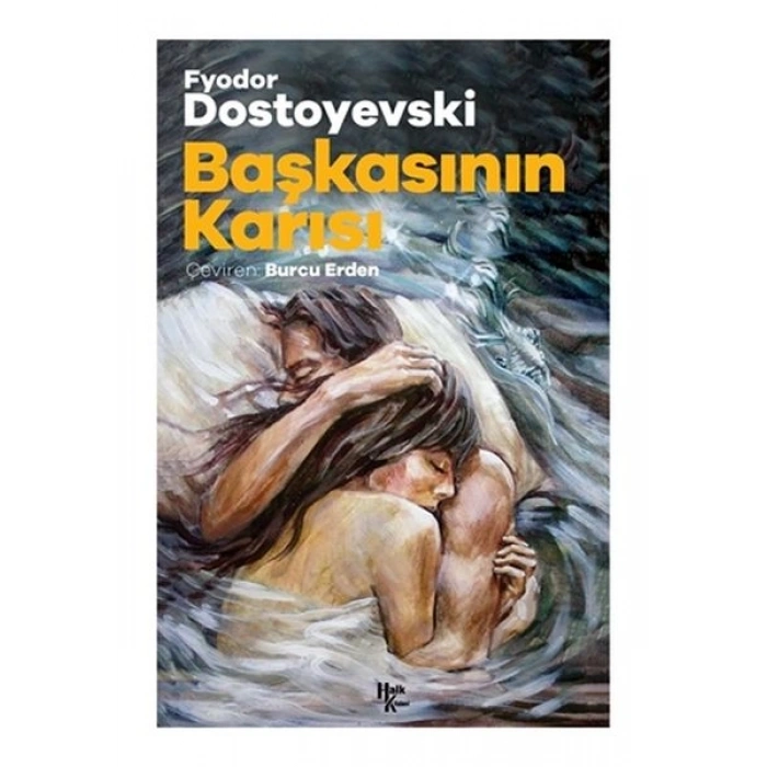 Başkasının Karısı