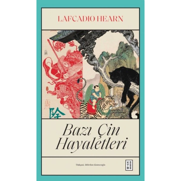 Bazı Çin Hayaletleri