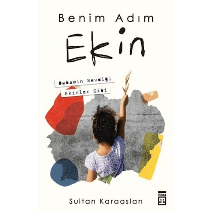 Benim Adım Ekin