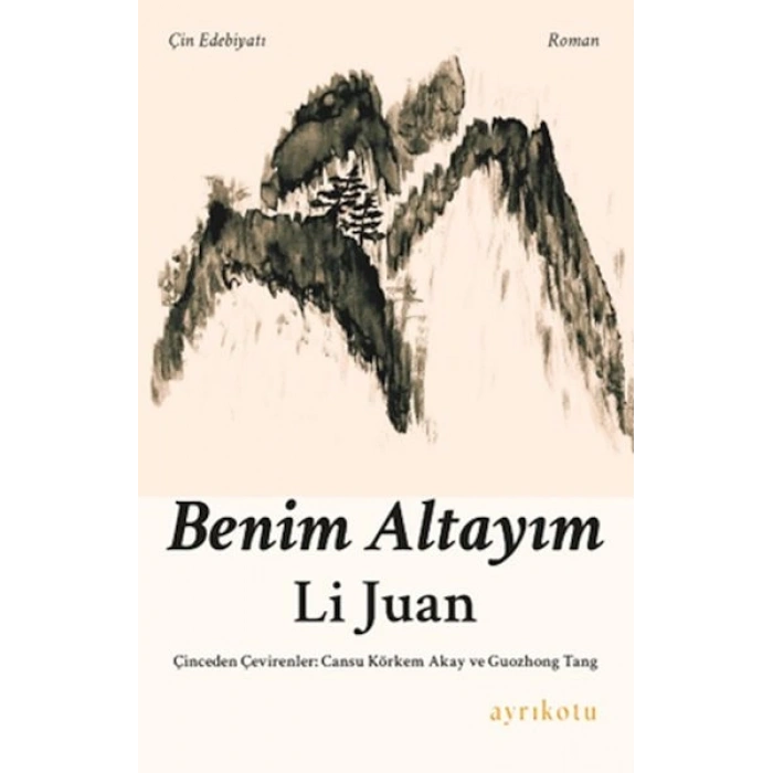 Benim Altayım