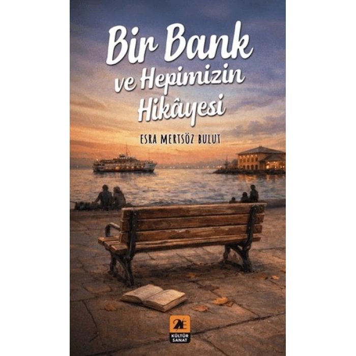 Bir Bank ve Hepimizin Hikayesi