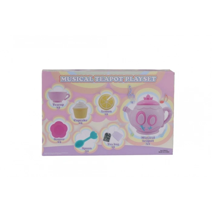 CEYLAN ADAM 9798-S1 PİLLİ KUTULU BUHARLI ÇAY SETİ