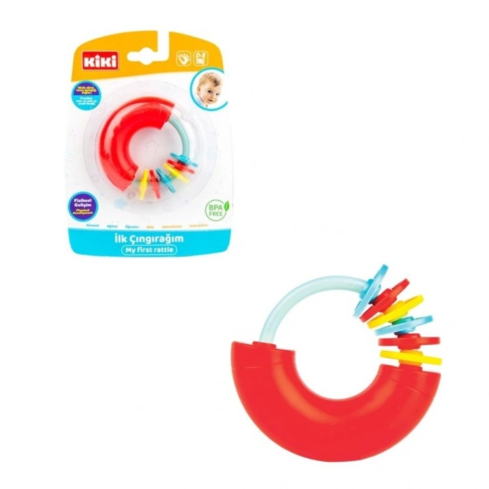 CEYLAN ADAM  AE-1810 Kiki, İlk Çıngırağım