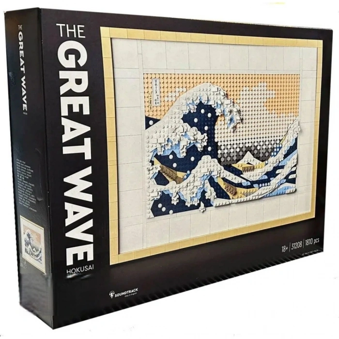CEYLAN ADAM  Art The Great Wave Hokusai 31208