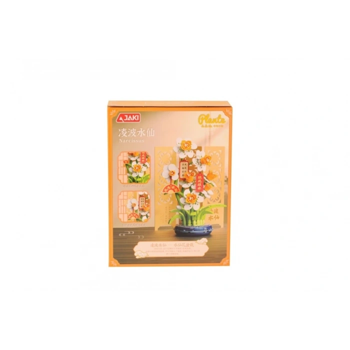 CEYLAN ADAM DK002 PAPATYA MODELİ 267 PARÇA BLOCK OYUNCAK