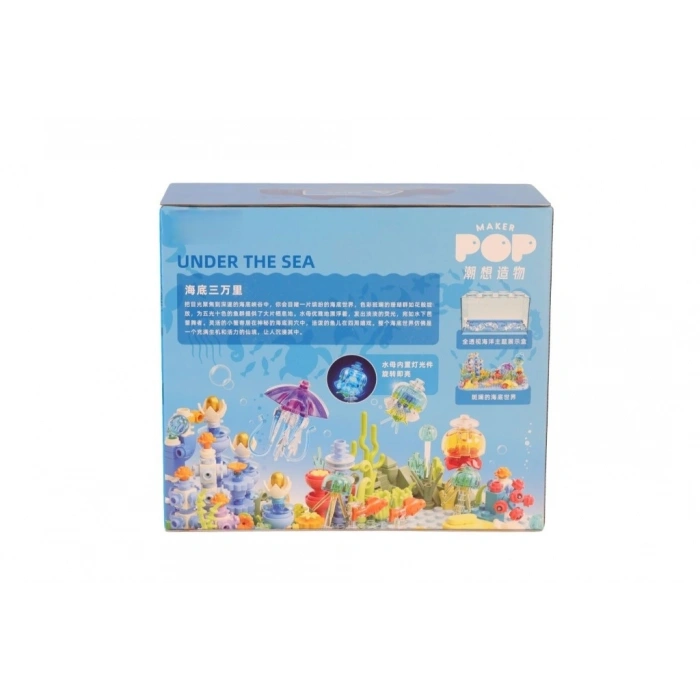 CEYLAN ADAM JK8311 AKVARYUM 597 PARÇA BLOCK OYUNCAK