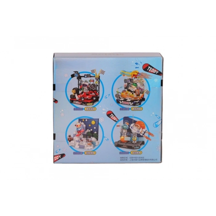 CEYLAN ADAM P88103 DESENLİ KAYKAY 216 PARÇA BLOCK OYUNCAK