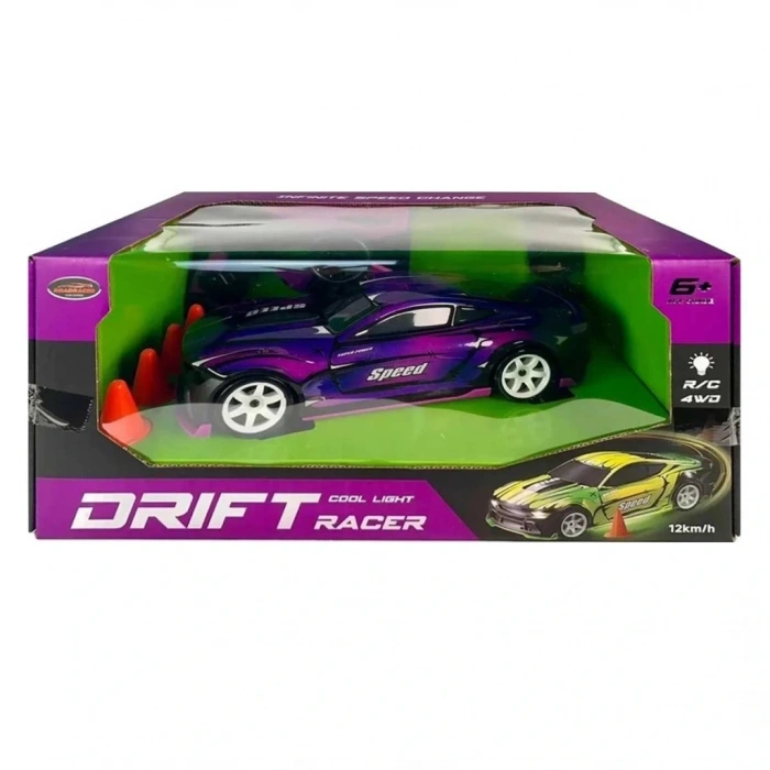 CEYLAN ADAM  Şarjlı Kumandalı Drift Arabası 33637