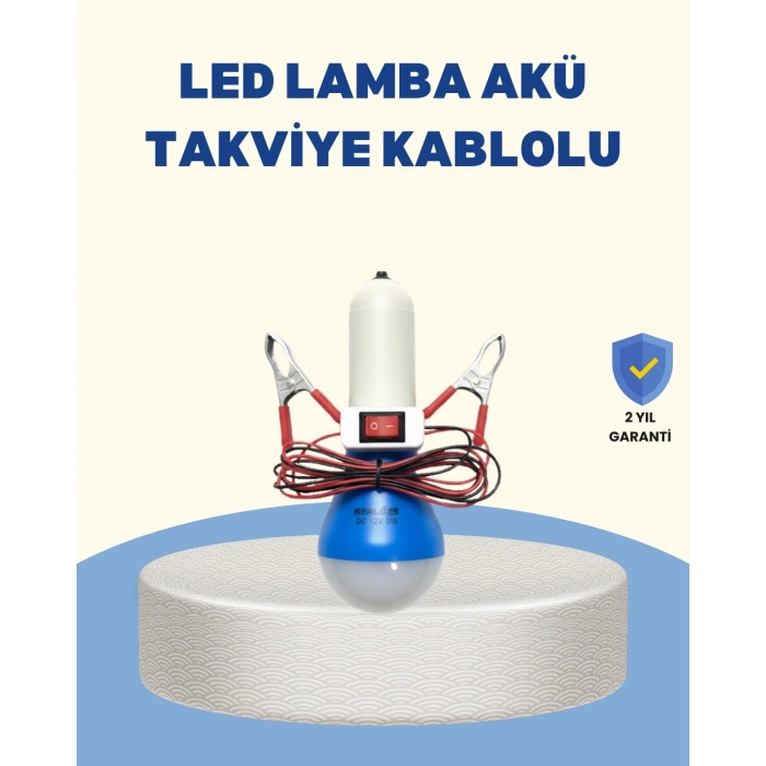 CEYLAN ADAM Timsah Kıskaçlı 12V LED Ampul Kamp ve Acil Durum Lambası