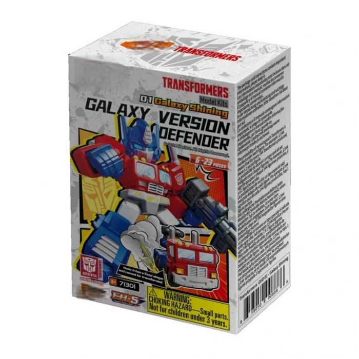 CEYLAN ADAM Transformers  Defender Versiyon 01 Galaxy Sürpriz Paket
