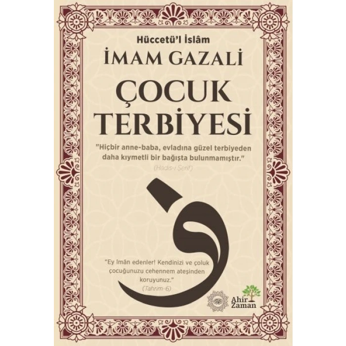 Çocuk Terbiyesi
