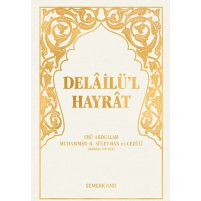 Delailül Hayrat Fihristli
