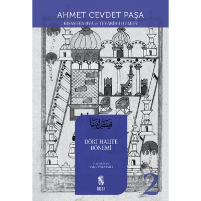 Dört Halife Dönemi 2