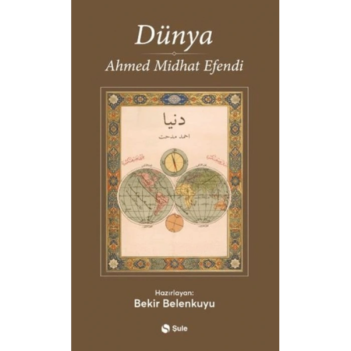 Dünya