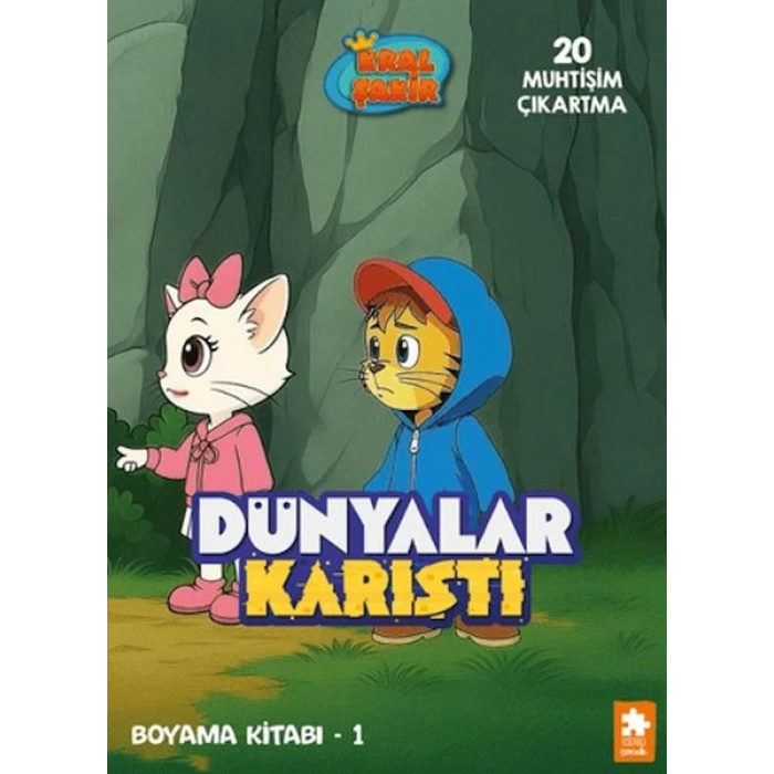 Dünyalar Karıştı Boyama Kitabı - 1