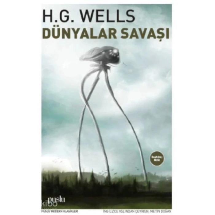 Dünyalar Savaşı