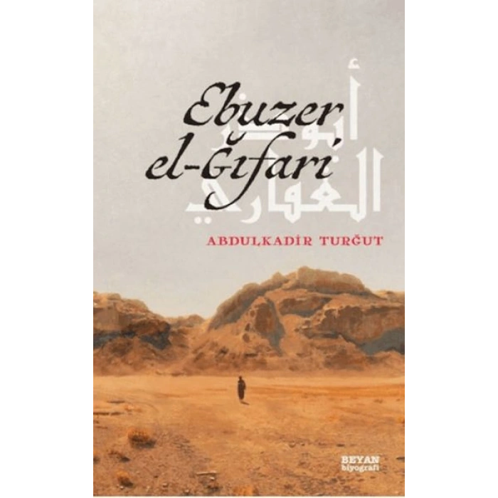 Ebuzer el Ğıfari