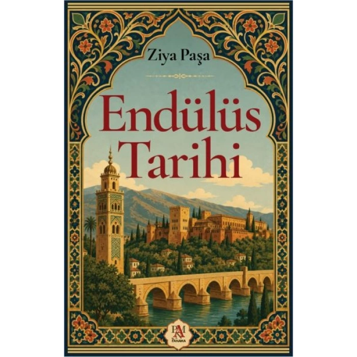 Endülüs Tarihi