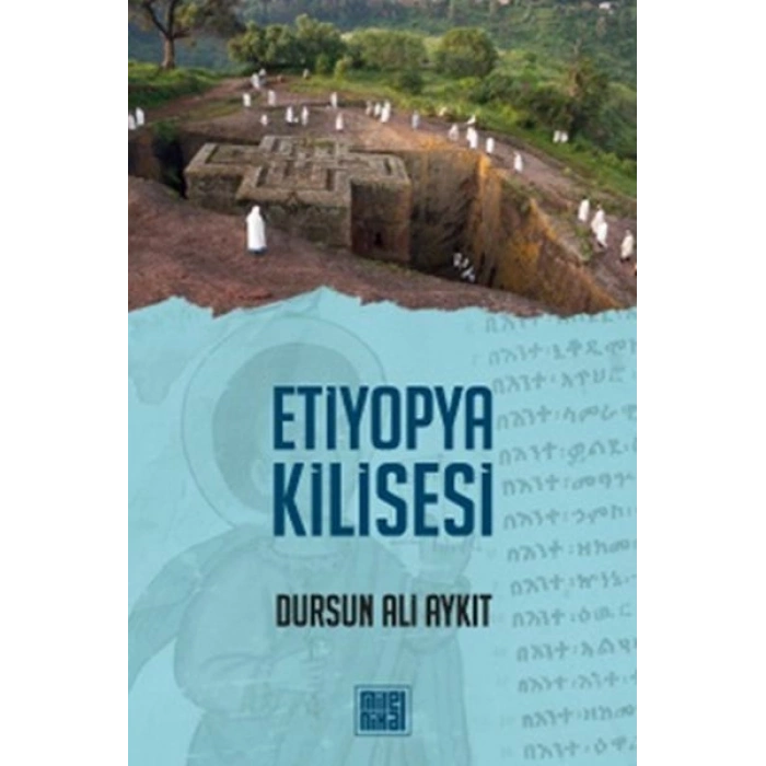Etiyopya Kilisesi