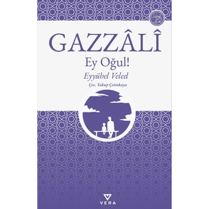 Ey Oğul!