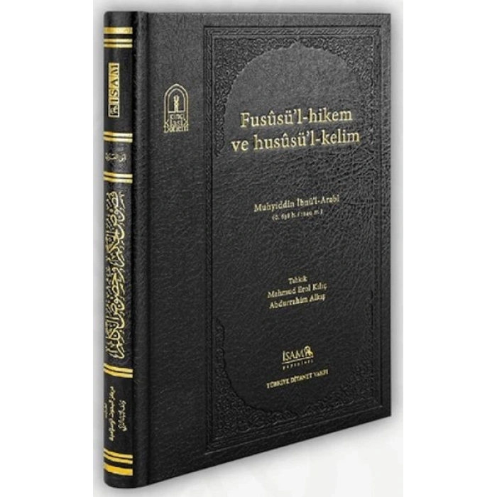 Fususül Hikem ve Hususül Kelim