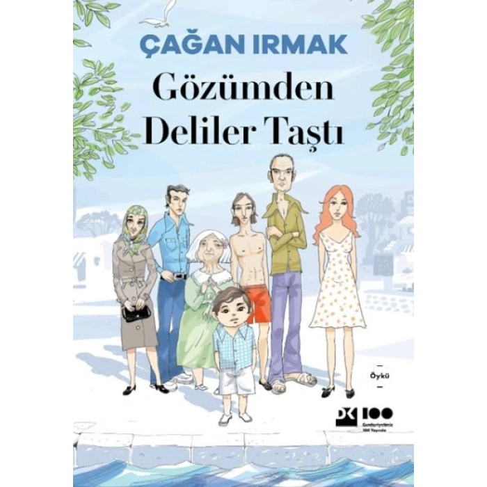Gözümden Deliler Taştı