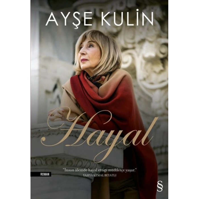 Hayal