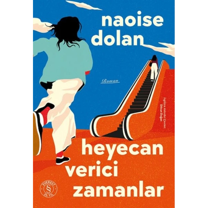 Heyecan Verici Zamanlar