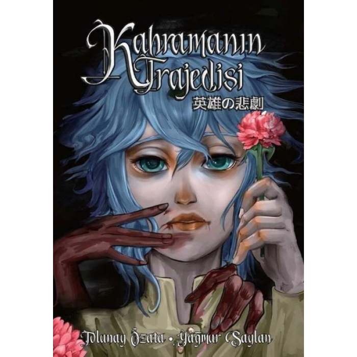 Kahramanın Trajedisi 1