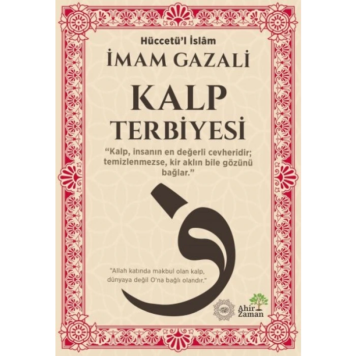 Kalp Terbiyesi