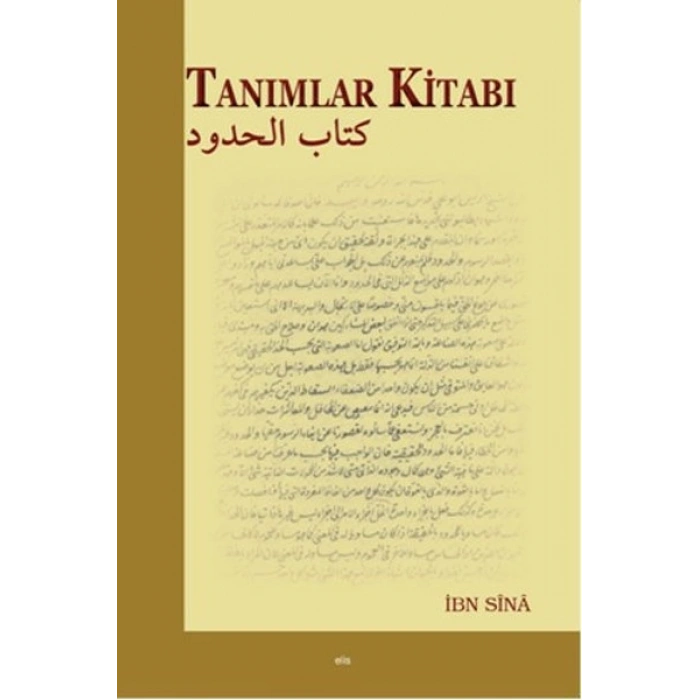 Kitabul-Hudud - Tanımlar Kitabı