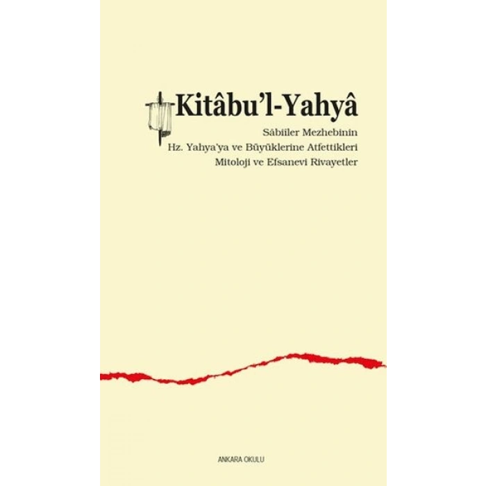 Kitabu’l-Yahya