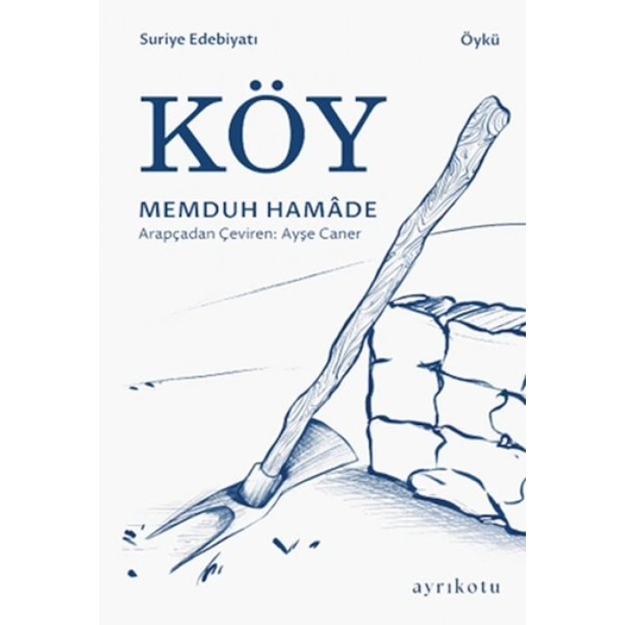 Köy