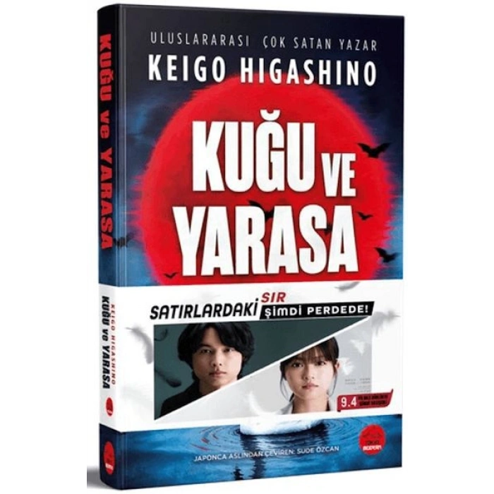 Kuğu ve Yarasa