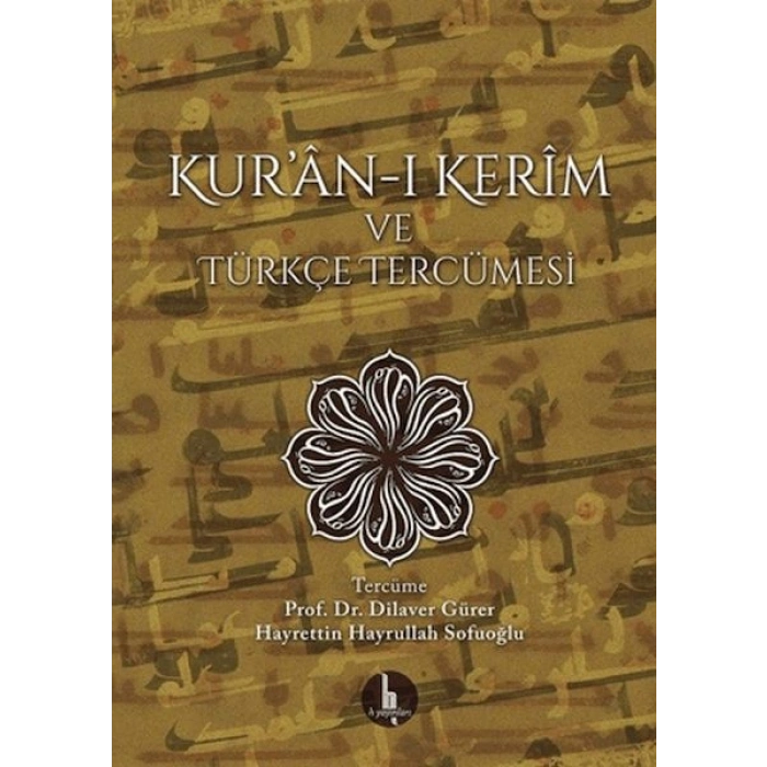 Kuran-ı Kerim ve Türkçe Tercümesi