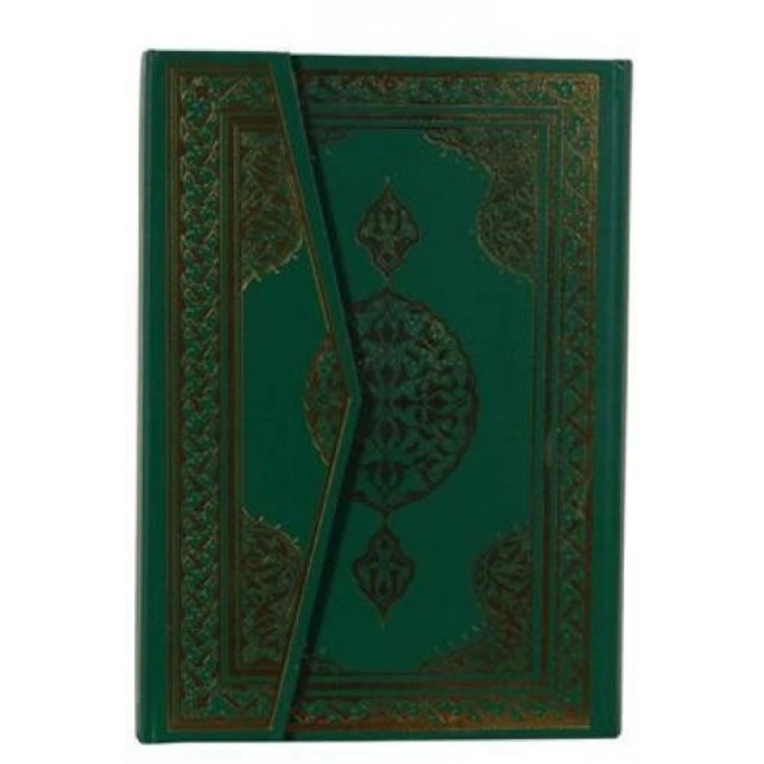 Kuran-ı Kerim (Rahle Boy 4 Renkli Şamua)