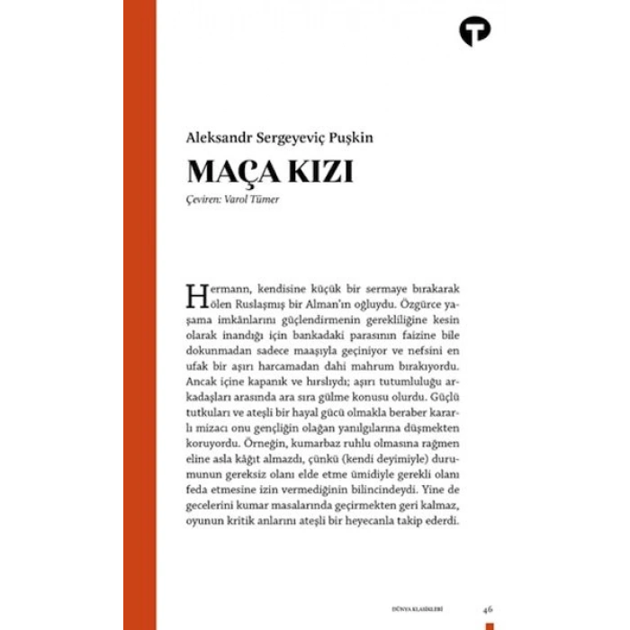 Maça Kızı