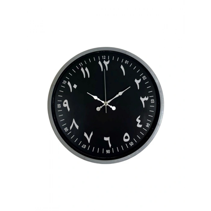 Mey İthalat® 36 Cm Gri Arapça Rakamlı Duvar Saati